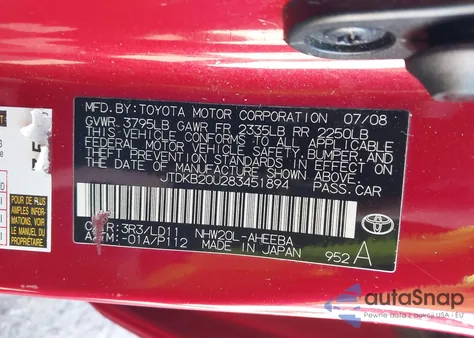 2008 Toyota Prius из США, поврежденный, VIN JTDKB20U283451894